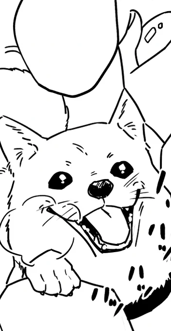 いぬ! 