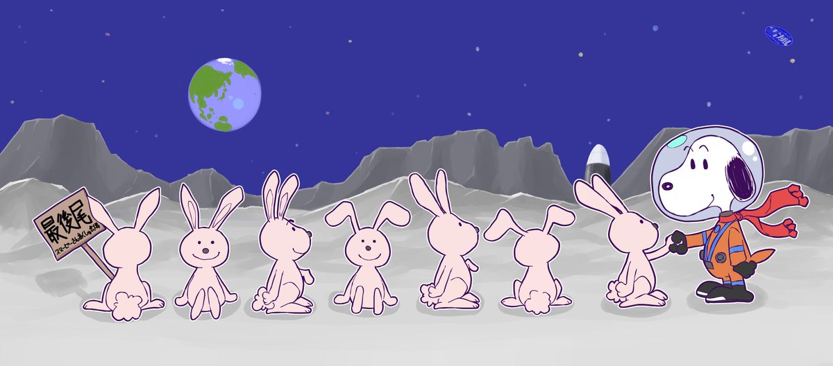 「打ち上げを延期が続いていたNASA月探査計画 "アルテミス1" 再設定されて11」|毛根要請・雪風のイラスト