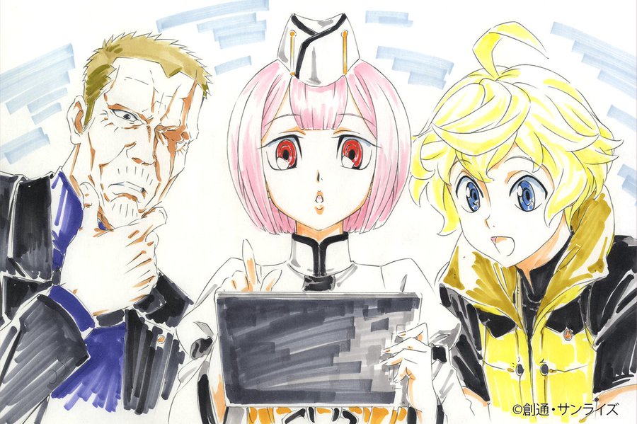 機動戦士ガンダム 鉄血のオルフェンズg 配信開始