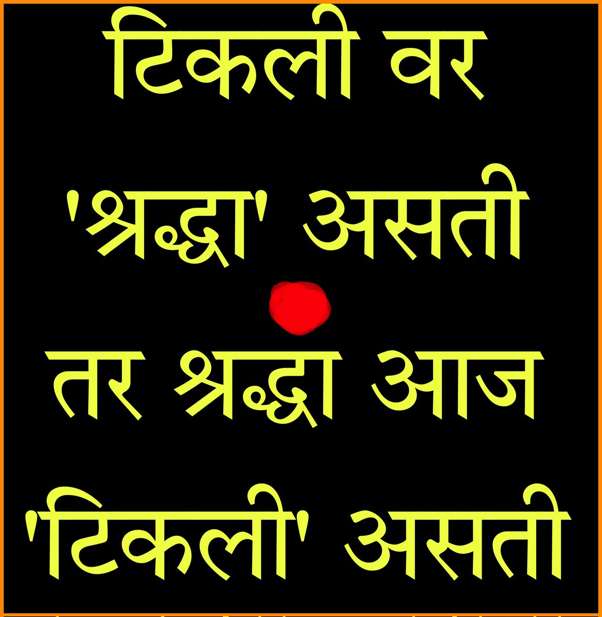 Tweet media one