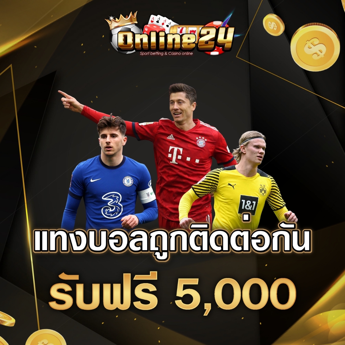ONLINE24_BET's tweet photo. โปรโมชั่น แทงบอลถูกติดต่อกัน
รับฟรี5000

📲ฝากถอน ออโต้
สมัครง่าย👉https://t.co/njLeIHQbGH
แอดไลน์👉https://t.co/WihsLWUb82
#Online24bet #สล็อตเครดิตฟรี #สล็อตเว็บตรง #สล็อตแตกง่าย #สล็อตออนไลน์ #สล็อตpg #เขาใหญ่หรอจะสู้เขาดีกันแล้ว #คุณชายEP13 #Indigo https://t.co/E0jmWyx8bt