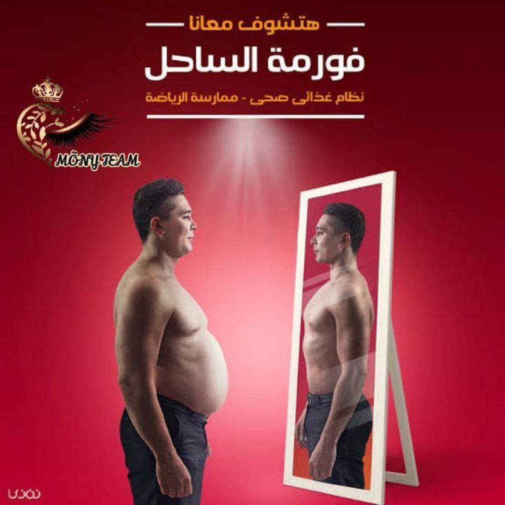 #خلف_بن_هذال