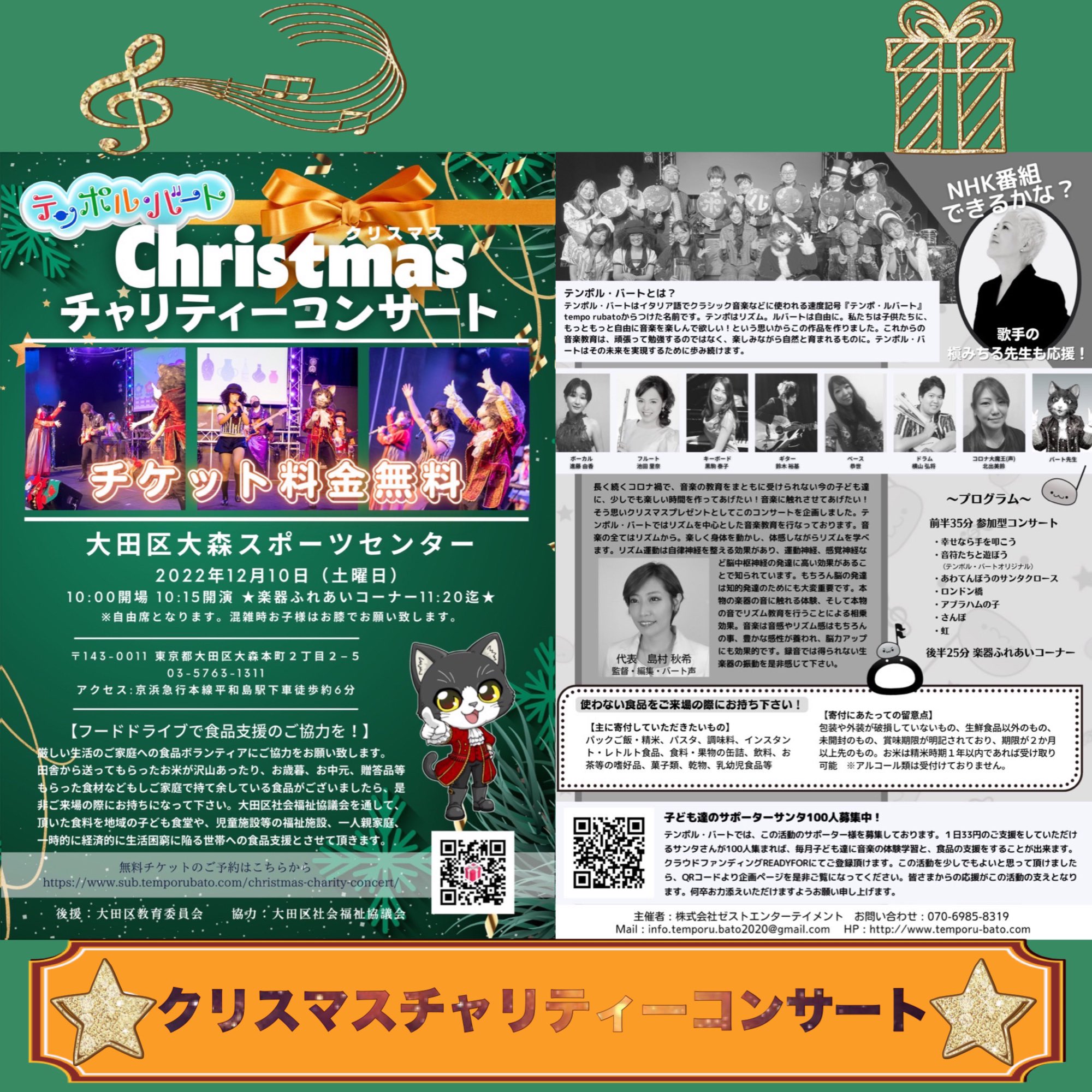Tweets With Replies By テンポル バート Temporu Bato3 Twitter