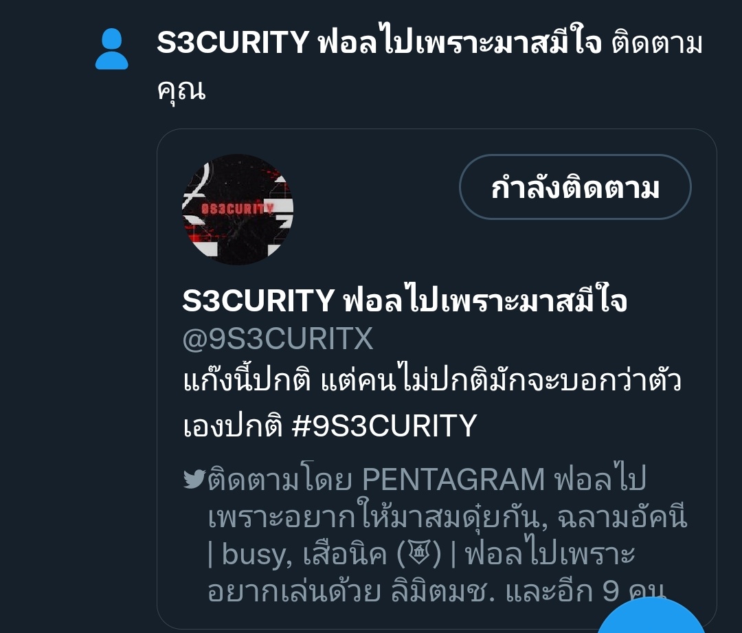𝐀𝐒𝐗𝐑𝐑𝐗𝐏𝐇𝐗𝐓 tweet media