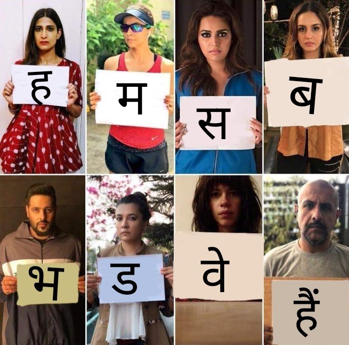 Rohit Tandon (@rohitta45981259) on Twitter photo Come out wherever you're hiding, you HYPOCRITES. #Shraddha just got cut in pieces by #AftabAmeen for absolutely NO reason at all, except for "Being Hindu". Placard gang <a href="/sonamakapoor/">Sonam K Ahuja</a> <a href="/ReallySwara/">Swara Bhasker</a> <a href="/RanaAyyub/">Rana Ayyub</a> & the rest of you Fakes, WE Hypocrite!demand #JusticeForShraddha Come out wherever you're hiding, you HYPOCRITES. #Shraddha just got cut in pieces by #AftabAmeen for absolutely NO reason at all, except for "Being Hindu". Placard gang <a href="/sonamakapoor/">Sonam K Ahuja</a> <a href="/ReallySwara/">Swara Bhasker</a> <a href="/RanaAyyub/">Rana Ayyub</a> & the rest of you Fakes, WE Hypocrite!demand #JusticeForShraddha