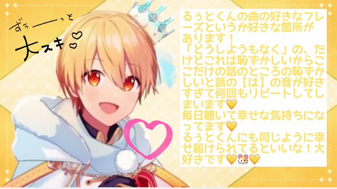 るぅみん様 専用 csm.fi.cr