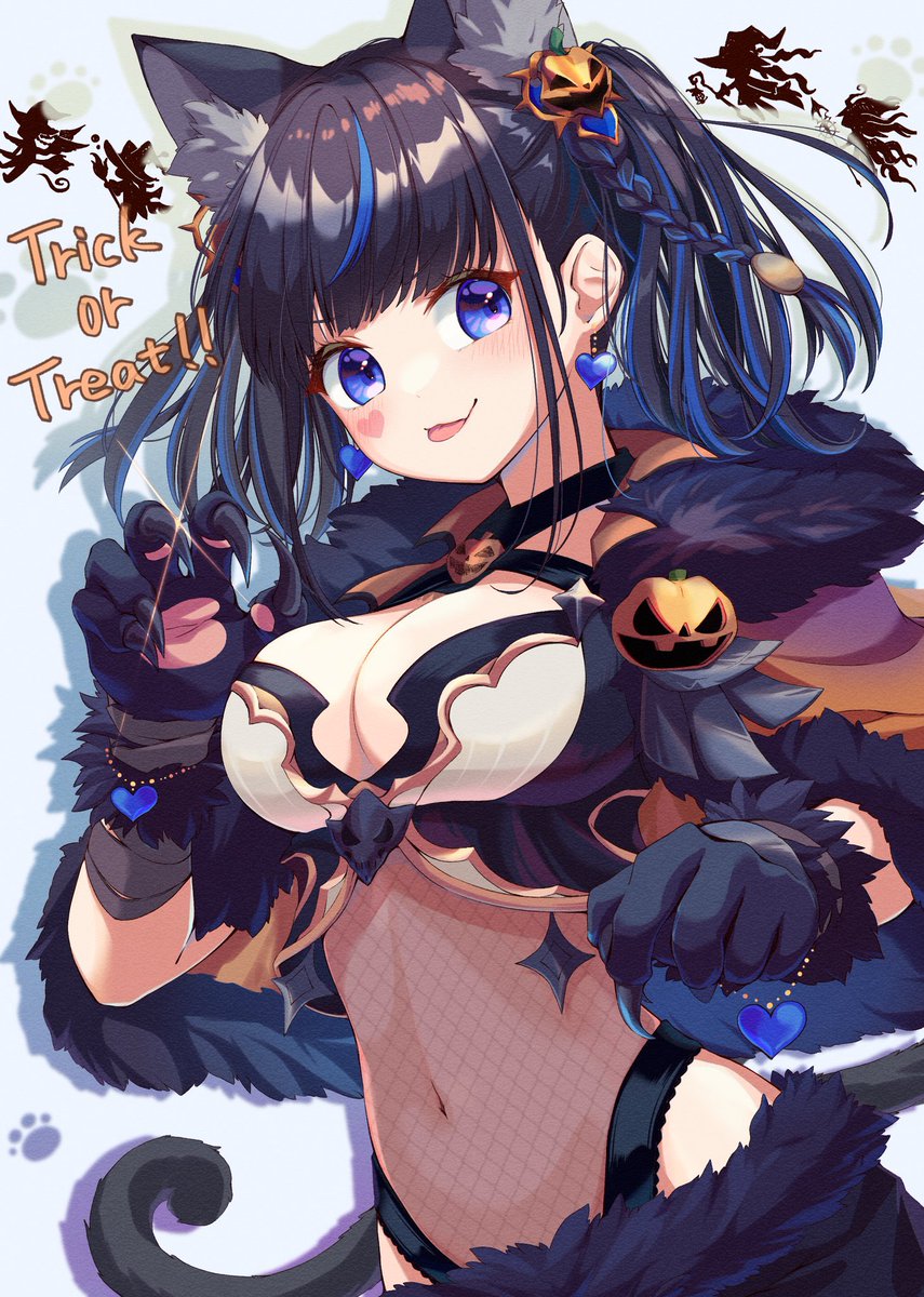 「←12月  10月→良くなってると思いたい、、!! #今年もあと1ヶ月になりまし」|あいす🍨のイラスト