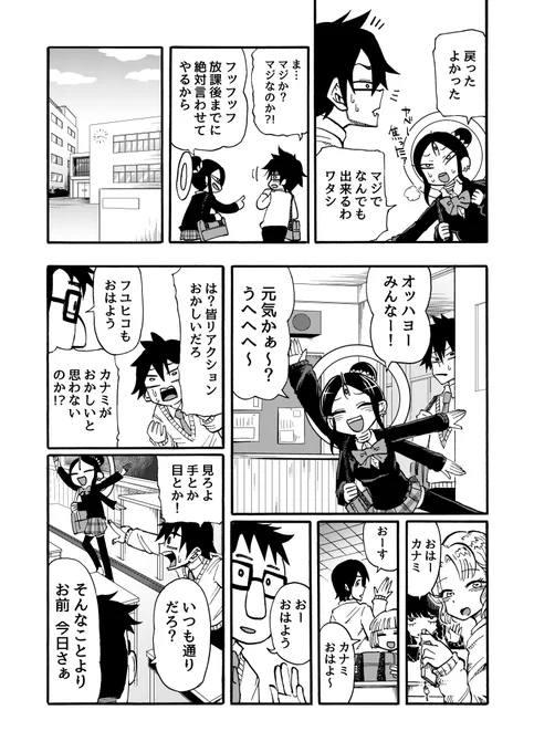 (2/5) 