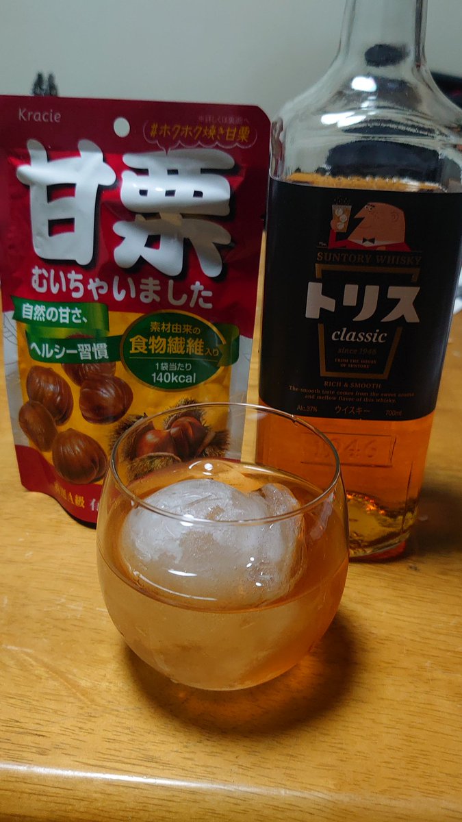 けんぽす🫧 tweet media