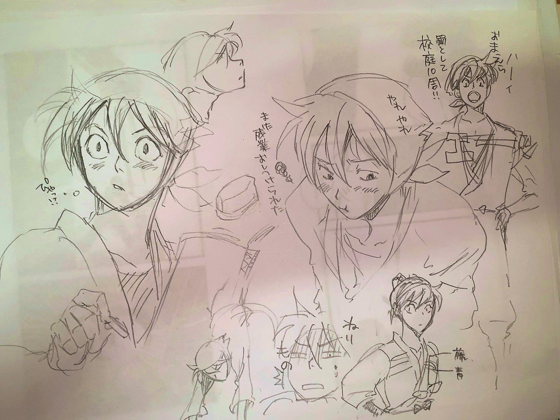 テストプリントの裏に描いて忘れていた利吉さんと土井先生 
