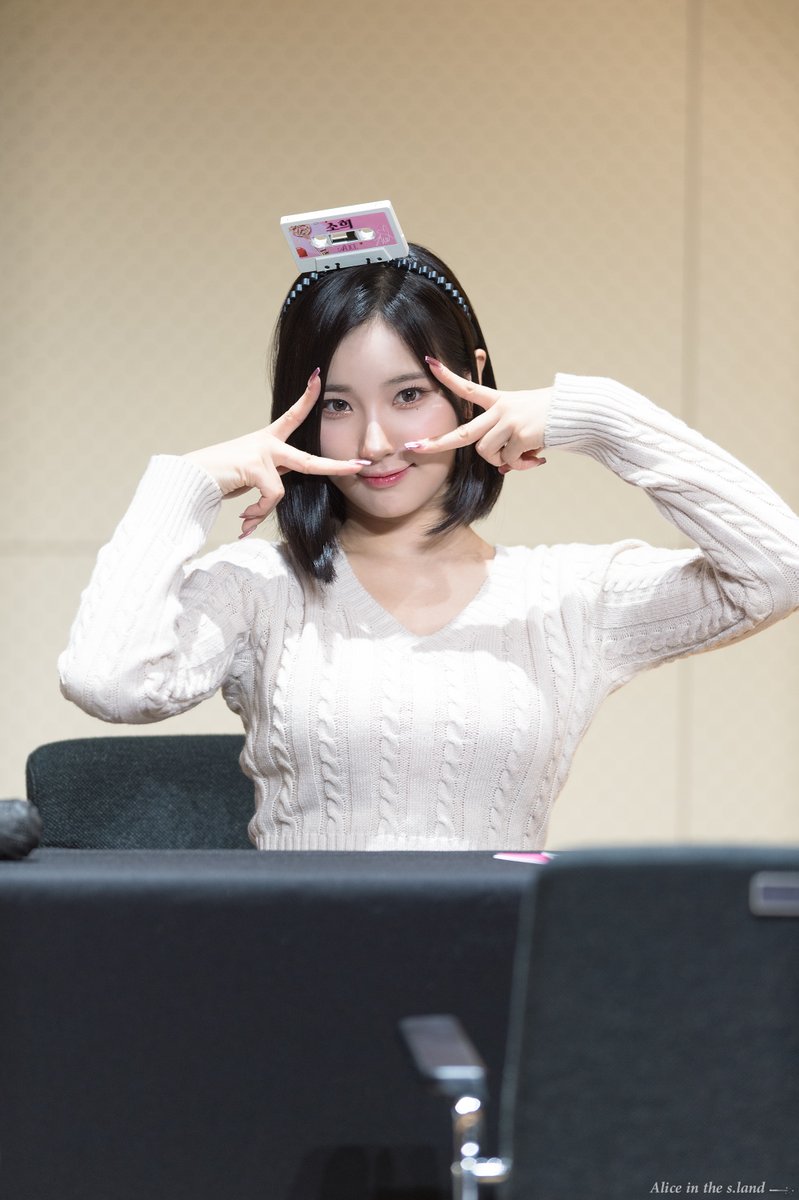 sland1231's tweet photo. 221029

#앨리스 #소희
#Alice #Sohee https://t.co/IR243bp1ZG