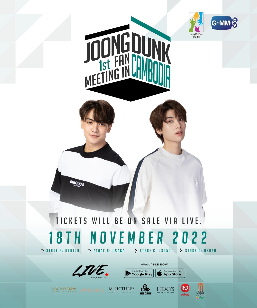 WonderpassKH's tweet photo. eTickets for Joong Dunk's FAN MEETING will be on sale via LIVE.
Link: https://t.co/Z4gdYwun2w​ ​ 
🗓 3/12/2022
📍 Major Cineplex by Smart Aeon 2 (IMAX hall)

ℹ️More information> https://t.co/cWQWSDFMWS

#JoongDunkFMinPP
#จุงดัง #JoongDunk
#LeayDoDee
#GMMTV https://t.co/xjW5ngTy2r