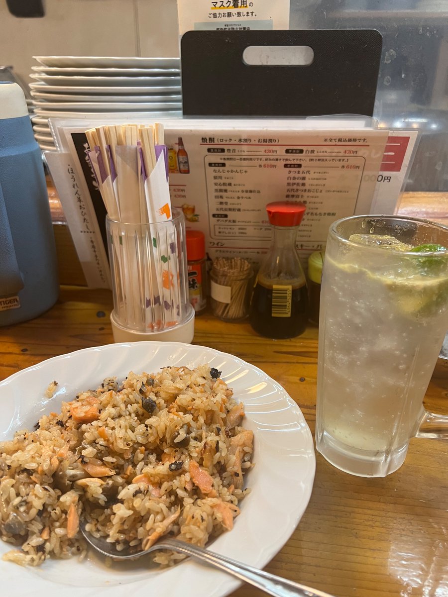 kamikaw62633097's tweet image. 飲み物は珍しい　#生シークワサー
#生 の #シークワサー