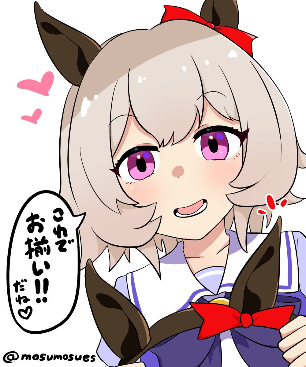 カレンチャン!?そ、それは......!?
#ウマ娘 