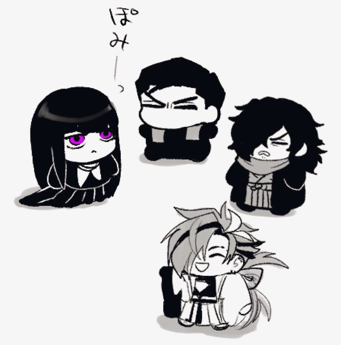 ぽみーっ 