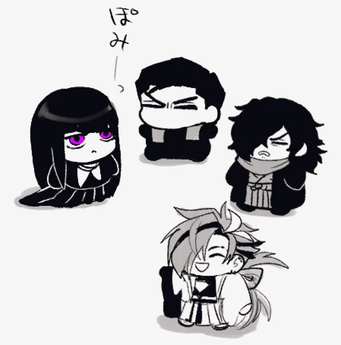 ぽみーっ 