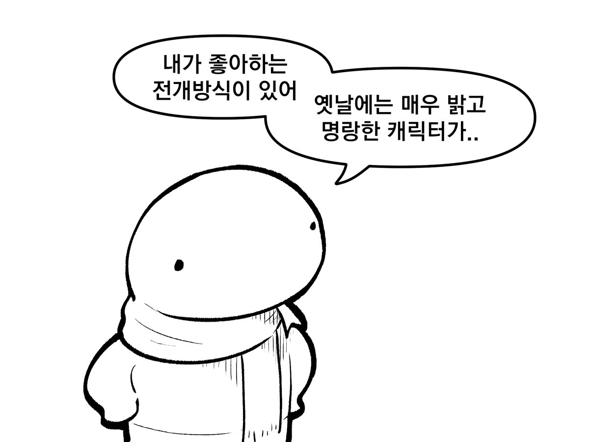 rice_lizard's tweet photo. 광기 https://t.co/iy4xq742kq
