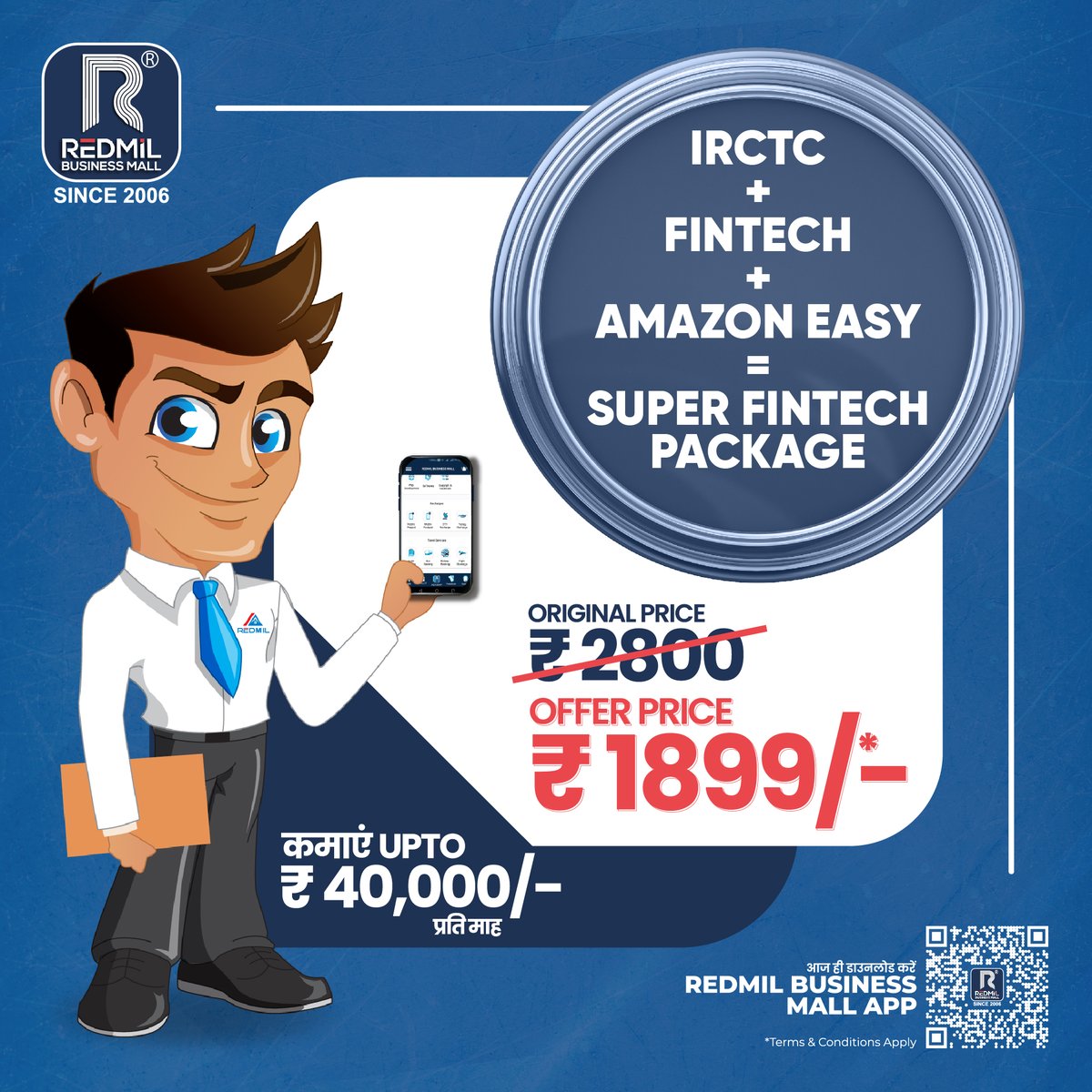 RedmilM's tweet photo. Redmil Super Fintech Package के मेगा ऑफर का लाभ लीजिये
और आज ही Redmil Business Mall App डाउनलोड कीजिये
https://t.co/FLSUaudvy4
Mega Offer Discount Price - Rs 1899/-*
#Redmil #FintechOffer #SuperFintech #Package #FintechPackage #redmilapp #GoDigital #WorkPartTime #WorkFromHome https://t.co/9qDrQFDKVQ