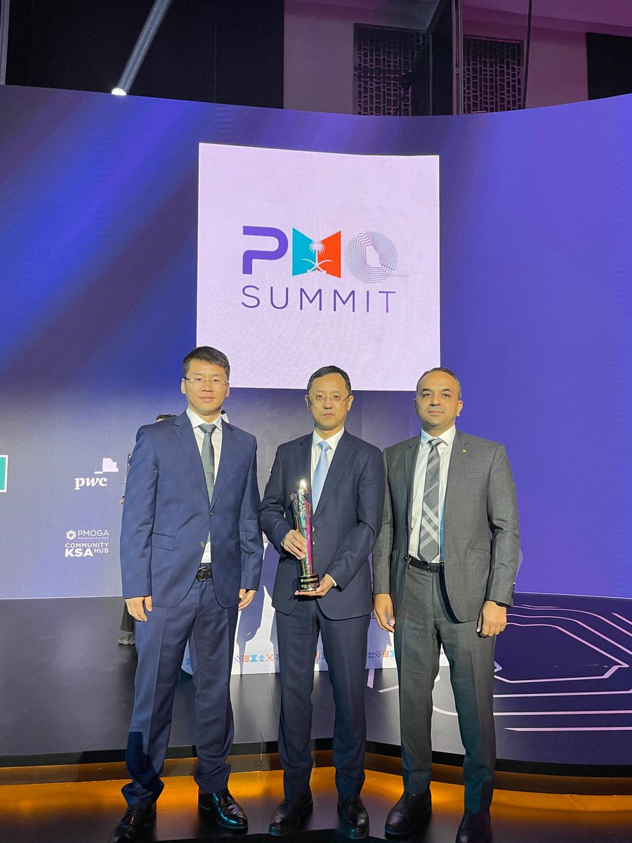 CscecMiddleEast's tweet photo. We got the award! Recently, Package A for Stage 2 of Etihad Rail undertaken by CSCEC ME won the Global Project Excellence Award from the @PmiksaChapter during the 2022 PMO Summit held in Riyadh, Saudi Arabia. Congrats! #cscecme #pmiksa #PMOSummit https://t.co/e1CzY66A14