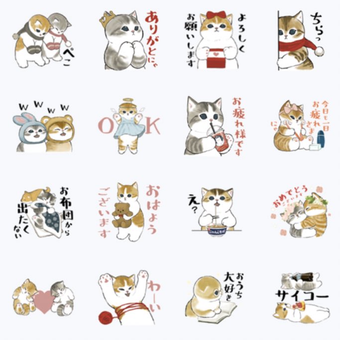 【新LINEスタンプのお知らせ】
にゃんこ(冬だよ)LINEスタンプリリースしました😻

昨年無料配布しました「にゃんこ× LINEギフト」が販売用として復活😽💕

https://t.co/o0B11RnknA 