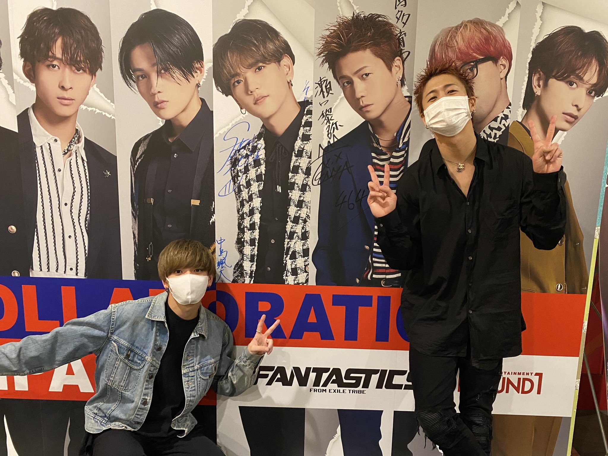 FANTASTICS サイン クリアファイル FANTASTICS サイン クリアファイル