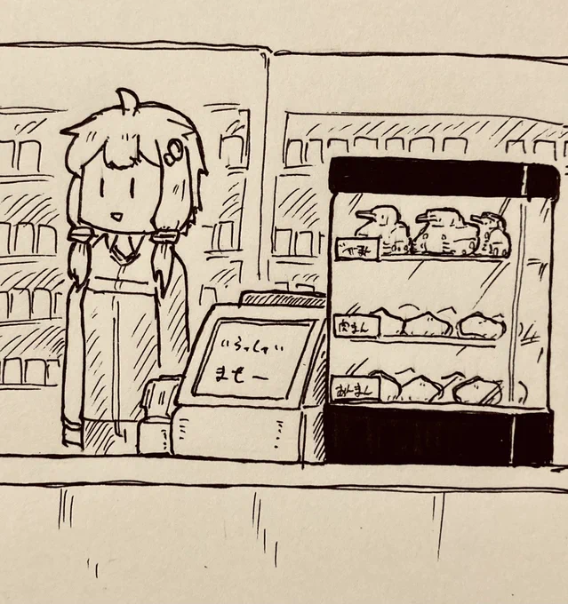 こういう感じですかね https://t.co/euZEh9LX2d 