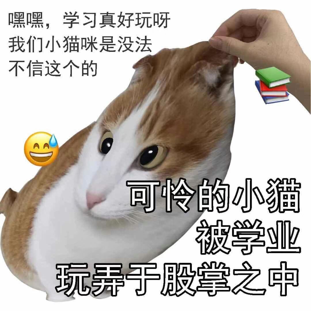 Strawberry tweet media