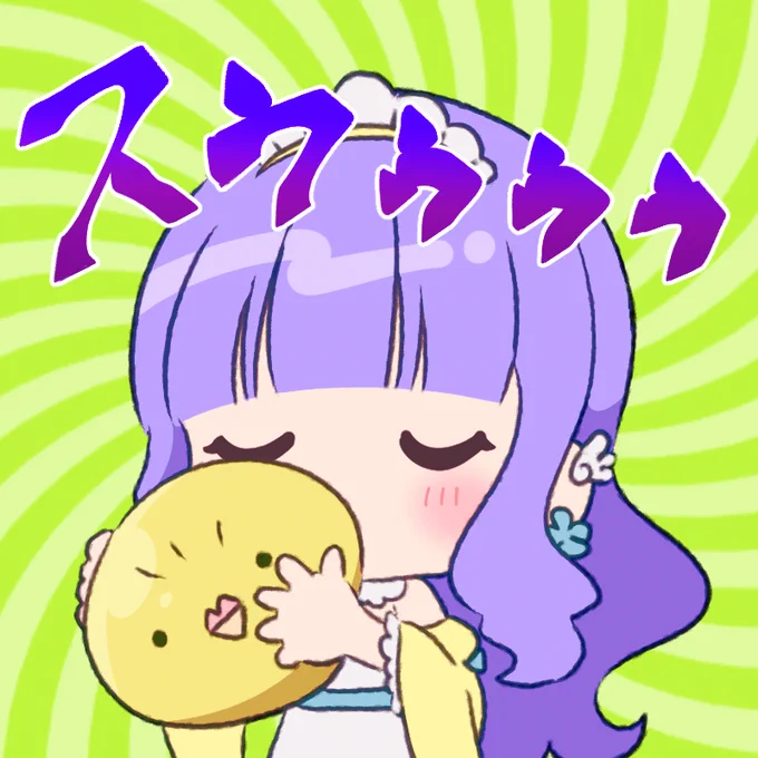 おはおつインコマヌカハニーを舐めるようになってから喉の調子がいい!お高いけどリピートしちゃうかもまた18時にお会いしましょういってらっしゃい!#おはようVtuber #新人Vtuber  