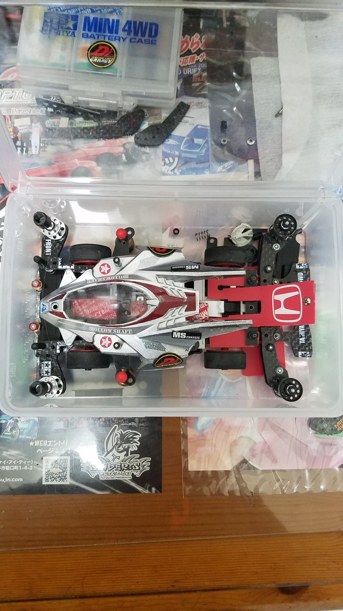 修復完了🔧