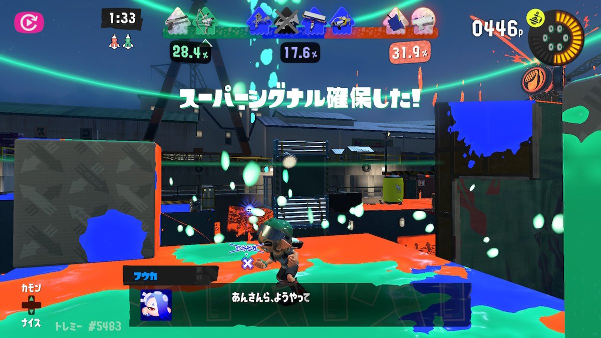 プレイ中見る余裕のなかった笑顔とガッツポーズ #スプラトゥーン3 #Splatoon3 #NintendoSwitch