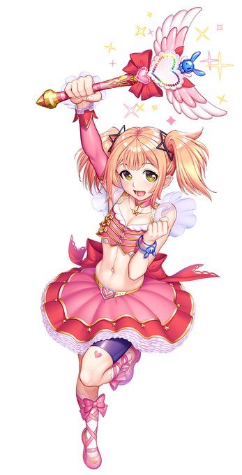 【対魔忍RPGX】11/16 16:00より新イベント開催!
https://t.co/n4s2Qh3hZ5

桜も温泉も現実にある…だと?
マップイベント『魔法少女ココアと謎の魔界騎士』
イベント報酬SRキャラはZOL先生謹製、ココア・ラピュセル第2弾登場!!
イベントストーリー:笹山逸刀斎/里見ヨシカ
シナリオ:里見ヨシカ 