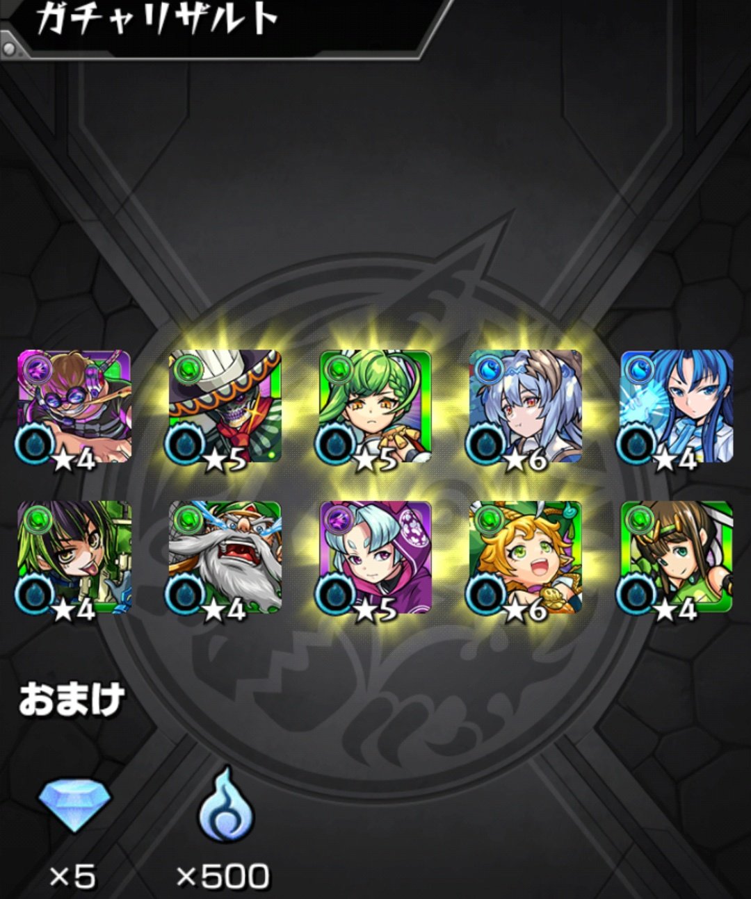 Mtwmtzgex8lpxm