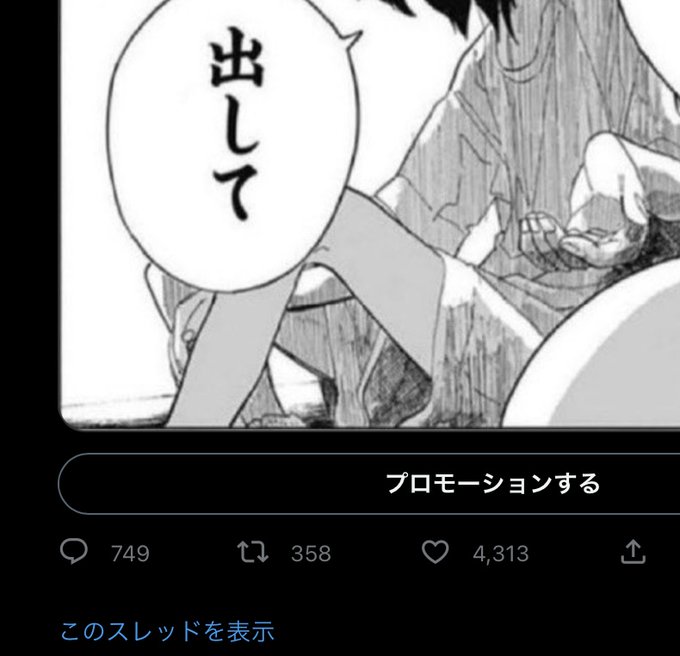 今から750枚の女の子の画像見てきて、最高の一枚決めます(真面目に)w
途中で尊死するかも() 
