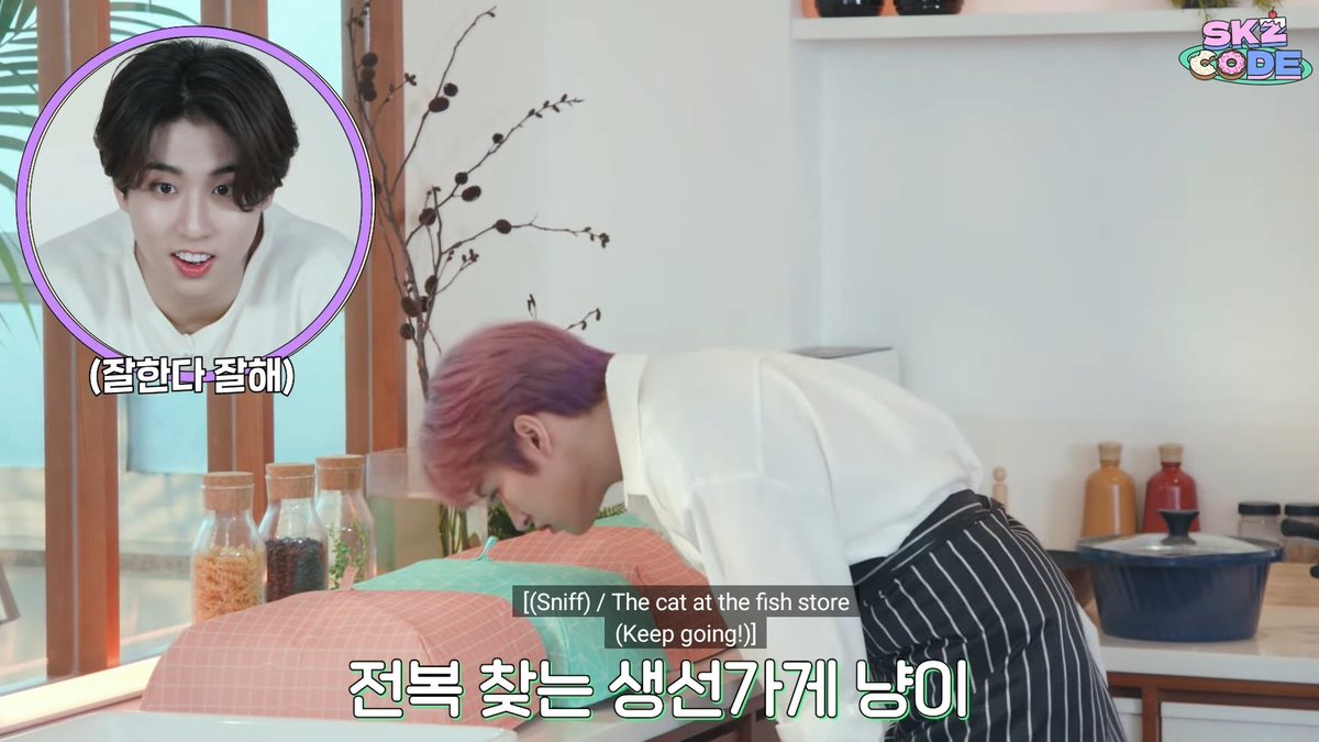 chan's bf 🦷 (@chrisbangsbf) / Posts / X
