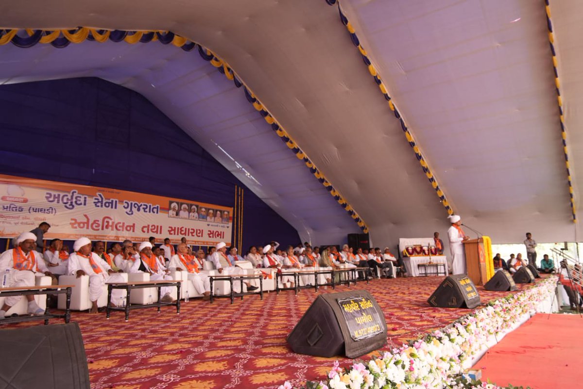 ABanasakantha's tweet photo. ચૂંટણીને લઇ અર્બુદા સેનાએ લીધો મહત્વનો નિર્ણય, અર્બુદા સેના હવે ચૂંટણીમાં કોઈ પણ રાજકીય પક્ષને સમર્થન નહીં કરે તેમજ અર્બુદા સેનાનો કોઈ પણ સભ્ય ચૂંટણી પણ નહીં લડે, માત્ર સામાજિક મુદ્દાઓને લઇને જ કામગીરી કરશે https://t.co/MppKXi4H9X