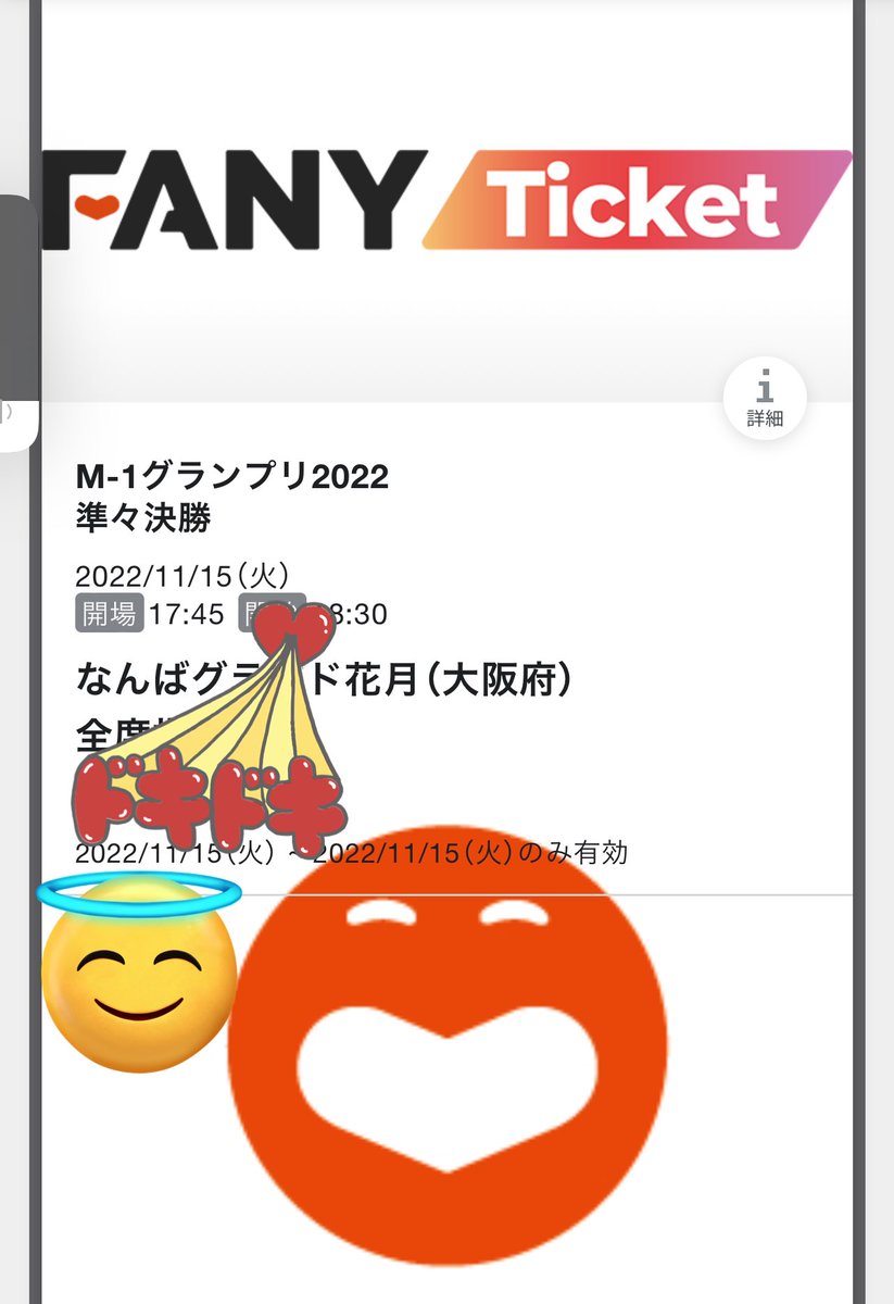 rinako723's tweet photo. M-1準々決勝
ヘンダーソン🙏
良い漫才なんです！🙏 https://t.co/zl7Row0BSl