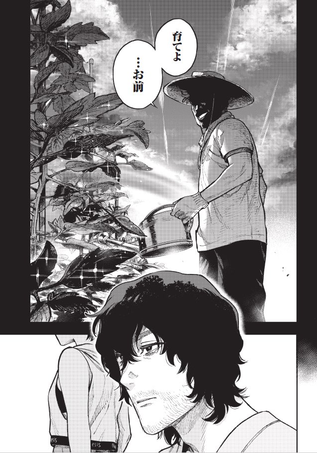 【告知】本日よりヤンジャン!にて作画を担当している『境界のエンドフィール』、13話「孤独の痛み②(後編)」が公開されてます。
ぜひよろしくお願いします!
ヤンジャン!→ https://t.co/xSZ7hiJWMP
