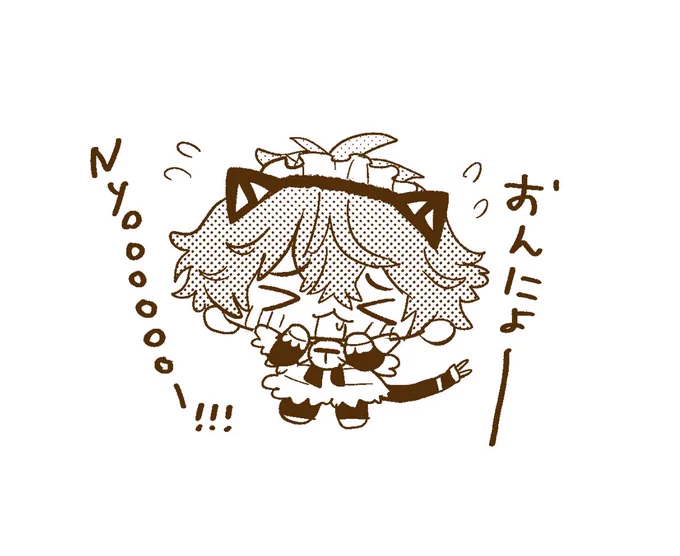 #Mの絵日記 