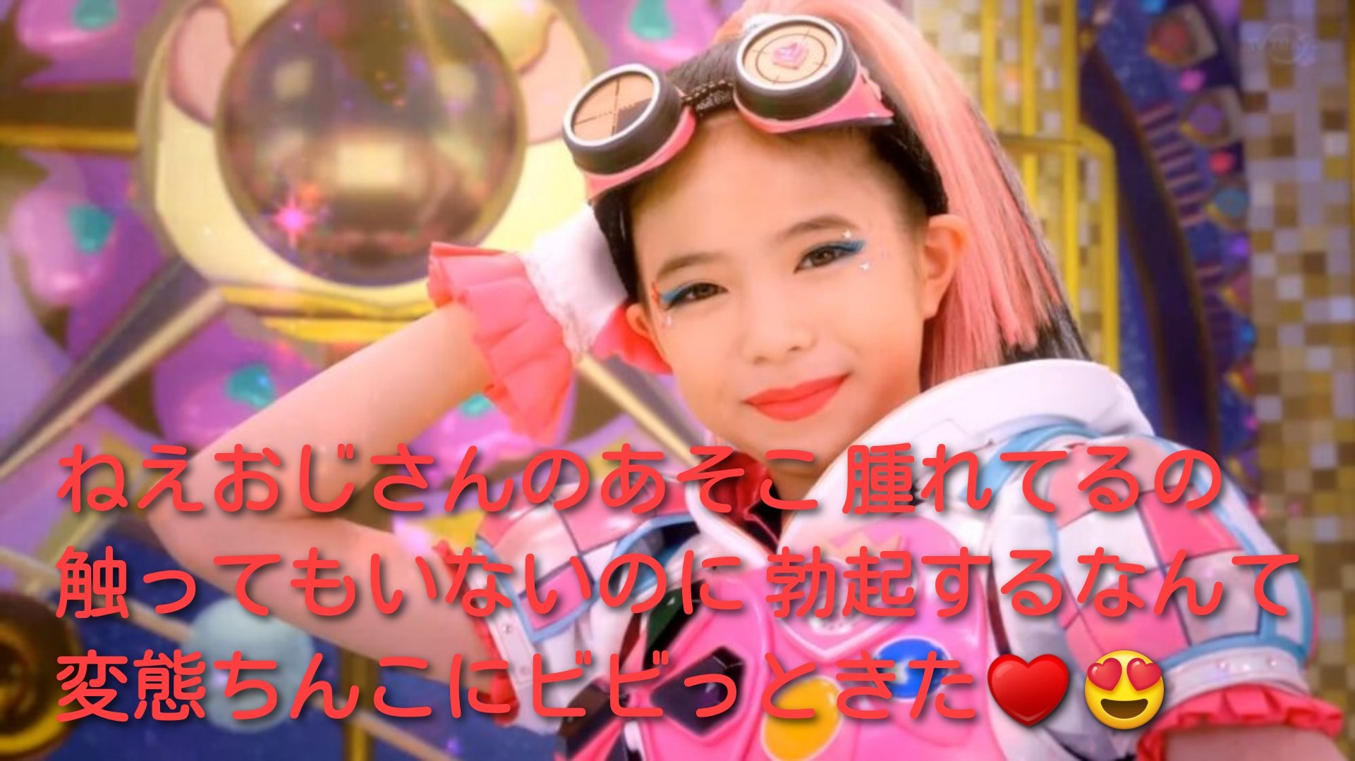 ファントミラージュ コラ フェラガモ (@xferagamogu) / X