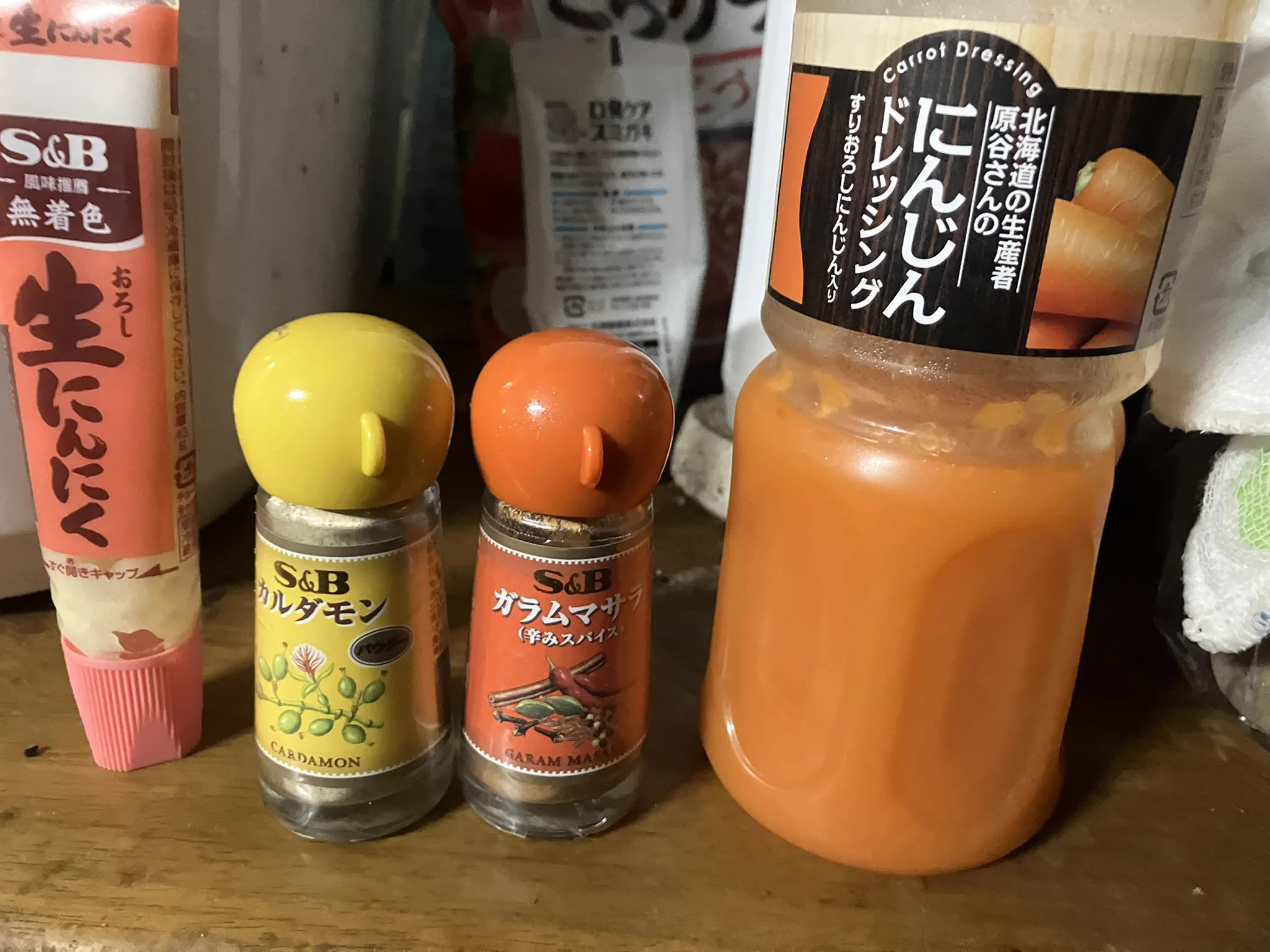 絶対これ美味いやつ！インドカレー屋のドレッシングを再現してみた！