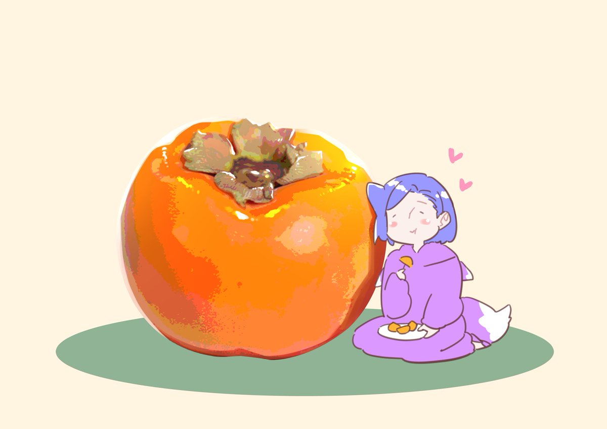 「大秋柿食べたい季節 」|からかまよ🌶低浮上中のイラスト
