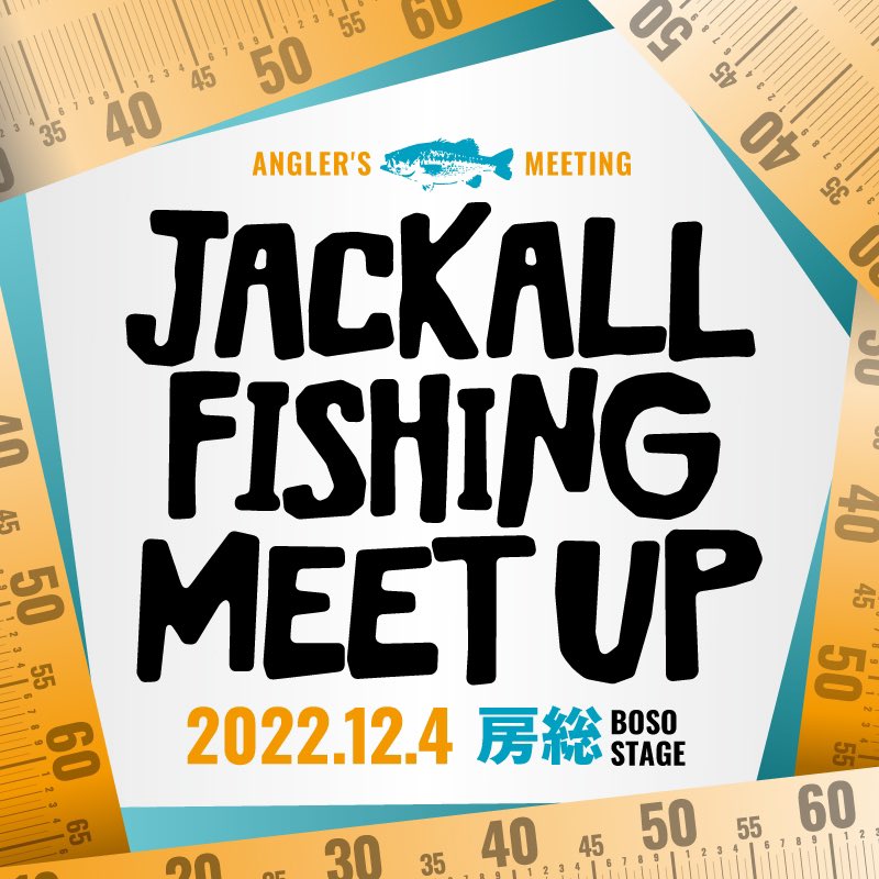 JACKALL_Inc's tweet photo. イベント情報公開‼︎
釣り大会‼︎だけじゃない⁈
ジャッカルプロスタッフ勢揃い‼︎
皆様のご参加お待ちしております‼︎

https://t.co/eQ20NgwUWB
@onotoshi67 @hatatakuma @soshikataoka @satoshi8994 @ma_mo_s @TakuyaBASSBABA @Syogomurakami @natsukin2220 @mr_0402 https://t.co/eVbzXhx0DK