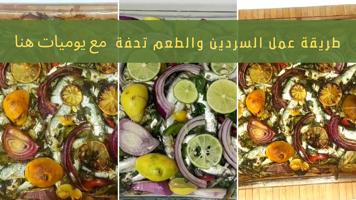 عماد العميد tweet media