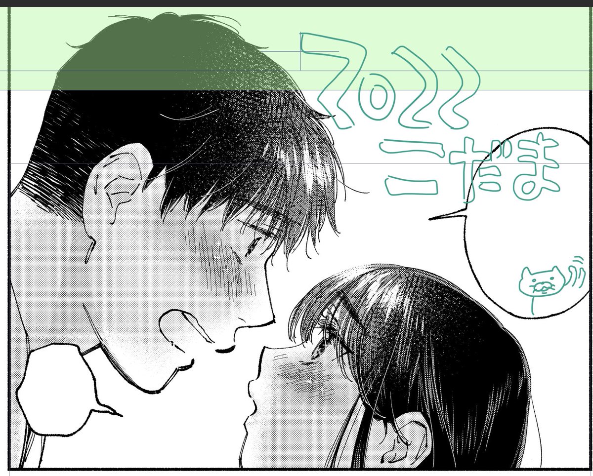 アンケートありがとうございました!そういうわけで一回だけ最後の進捗!
今週中元気な時にひっそりツイキャスで作画配信ひっそりやるかもです、そちらはおもくそネタバレすると思うのでご注意ください🙇♂️