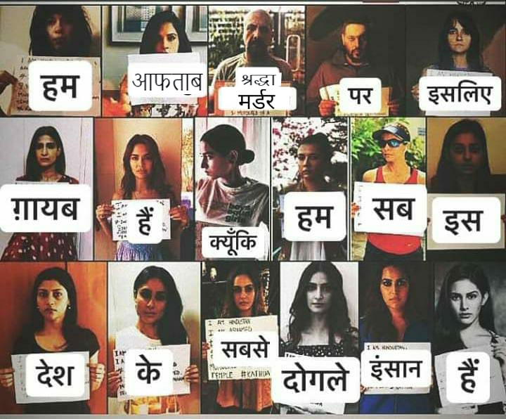 Rishi Bagree tweet media