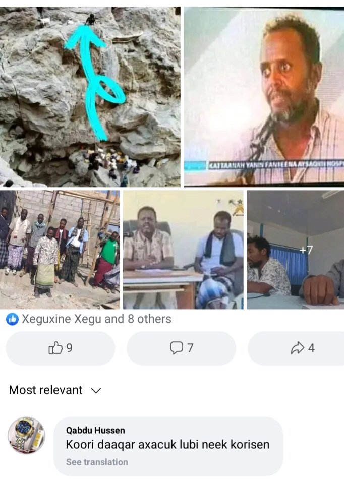 Kori daqarah sqabiy edde yan calway