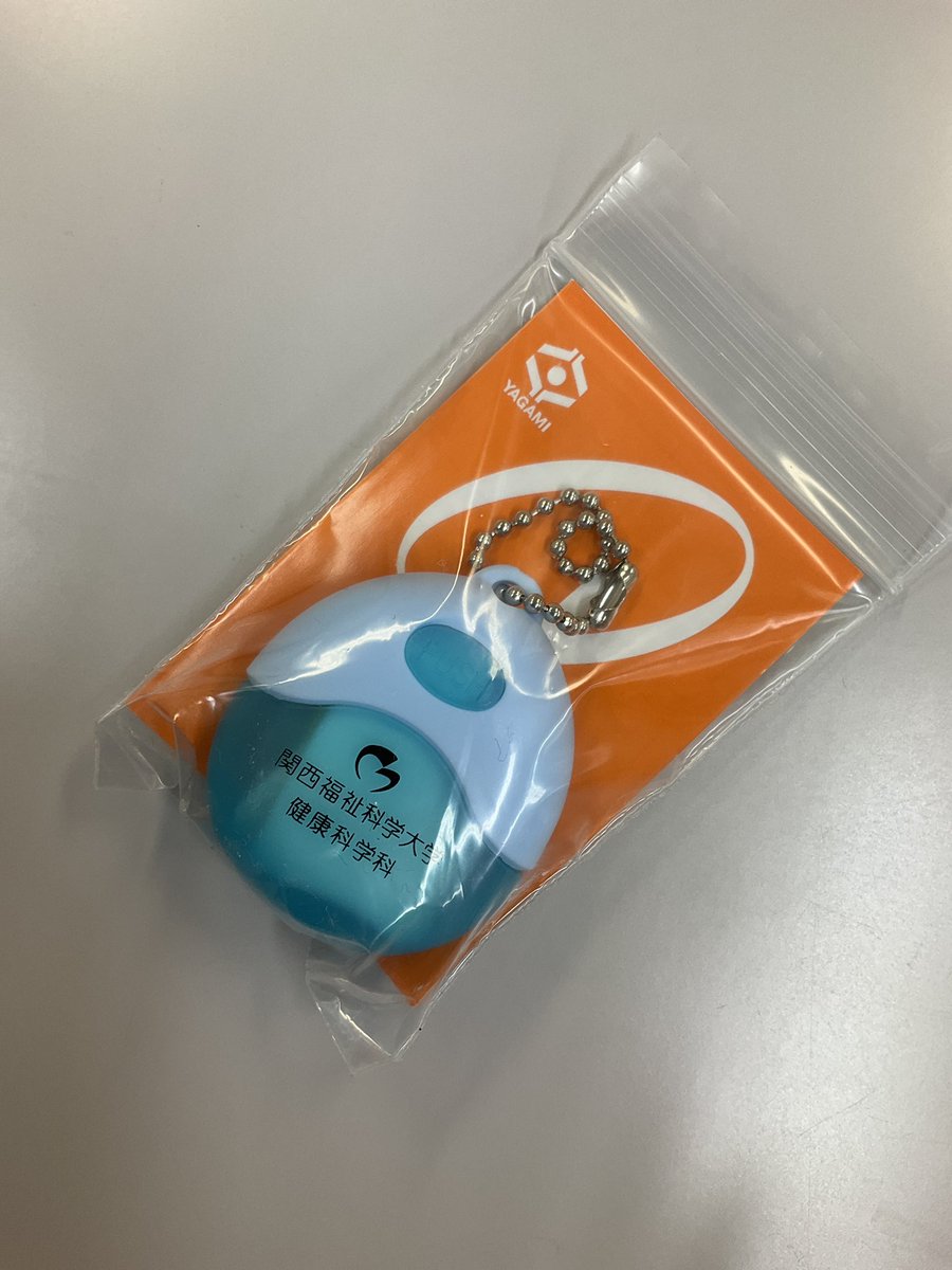 関西福祉科学大学健康科学科 Fukukadaikenko Twitter 関西福祉科学大学健康科学科 Fukukadaikenko Twitter