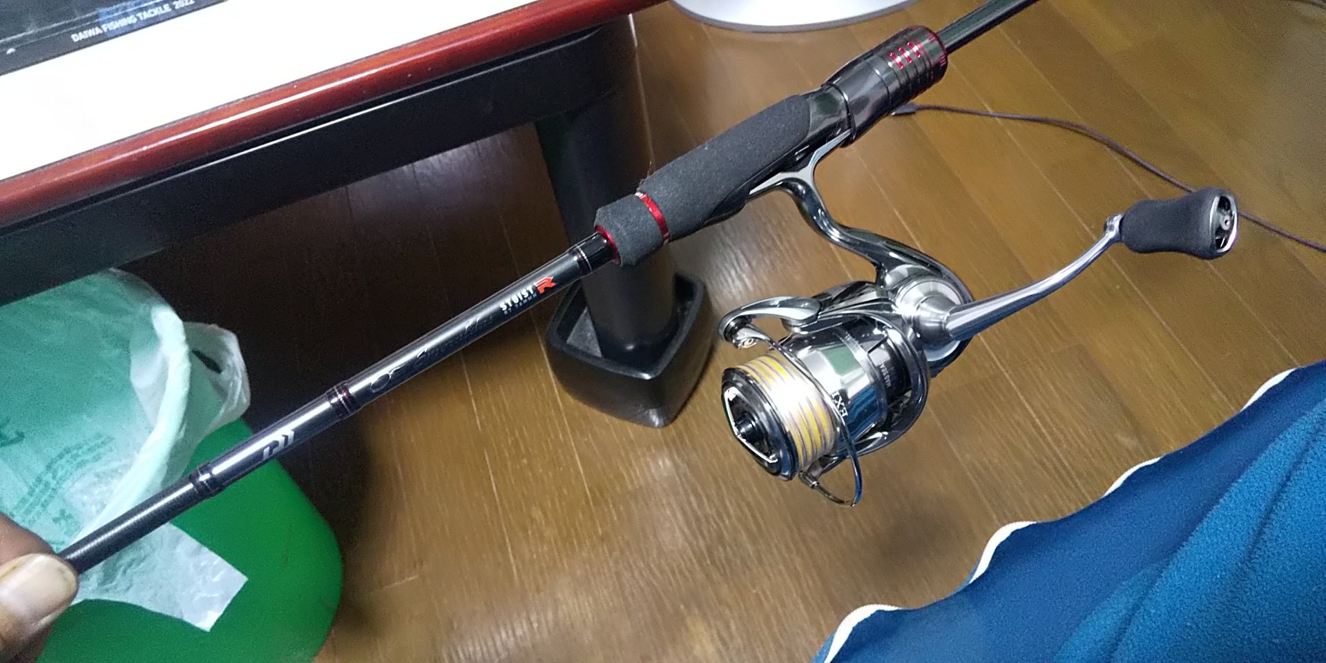 ストイストRT76mmh (エメラルダス STOIST RT 76MMH | 宮崎市の ストイストRT76mmh (エメラルダス STOIST RT 76MMH | 宮崎市の