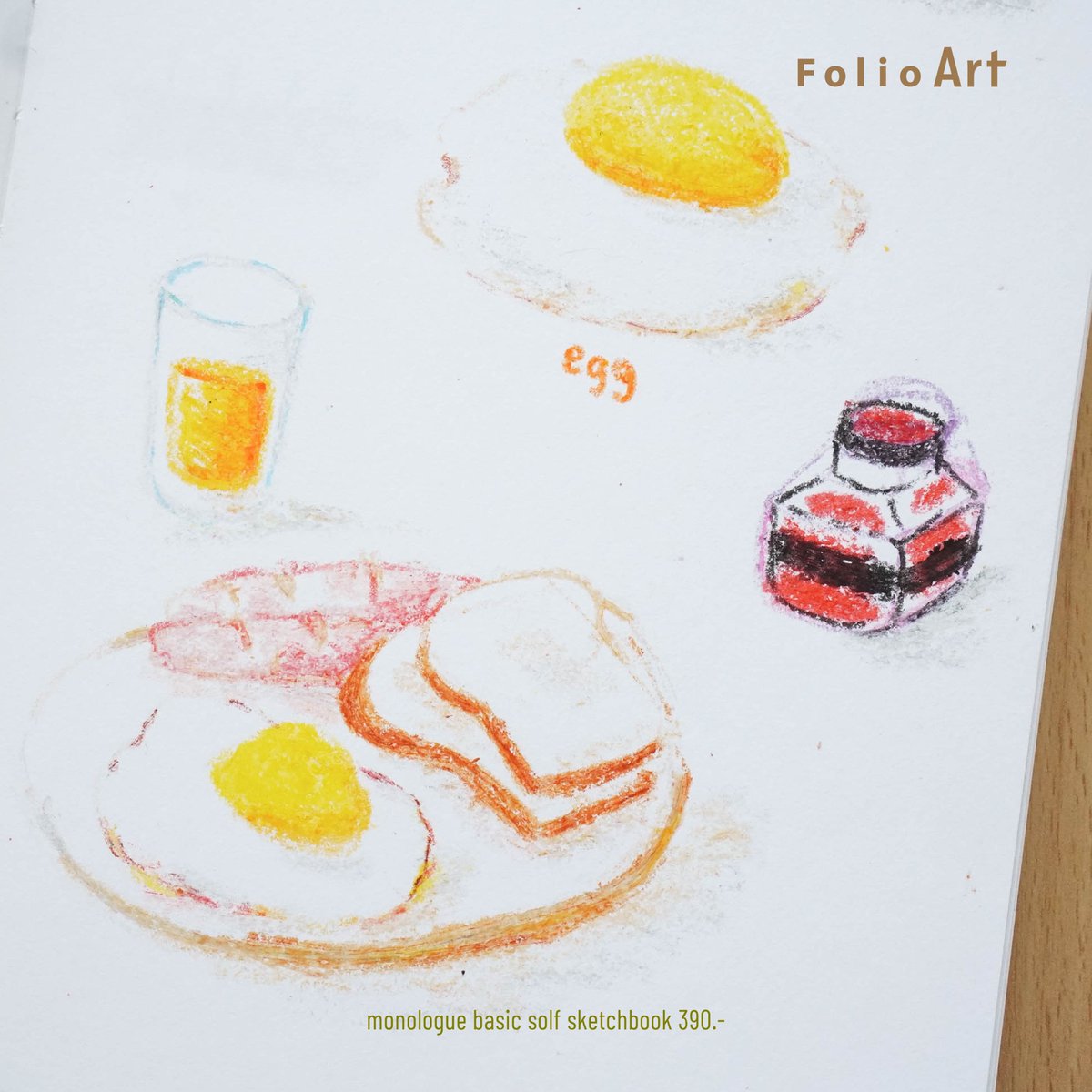 ไหนมีใครชอบกินอาหารเช้าเหมือนกันบ้างไหมคะ 
.
สินค้าในภาพคือ
🔸Monologue Basic Softcover Sketchbook A5 ราคา 390.-
- 140 gsm. Italian acid free drawing paper.
- 64 Sheets.
- Side perforated paper
- สเก็ตช์ สีไม้ ปากกาหมึก (เล่มนี้ไม่มีเส้น)