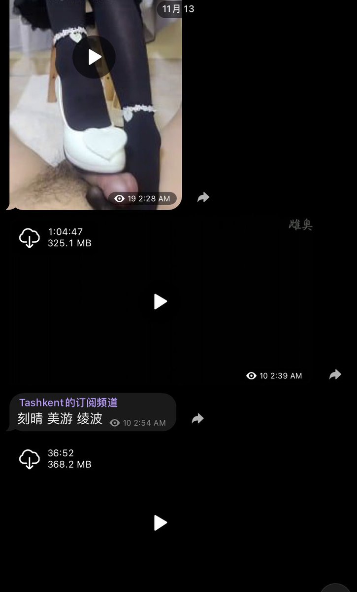 CrestLester2's tweet photo. #足控 #足交视频 #足交 #cosplay资源 #原神cos #cosplay视频 订阅号已更新，现特价19.8/月 每订阅满三个月赠送一个月，长期更新,欢迎加入我的电报 https://t.co/RjBUuY4sUQ